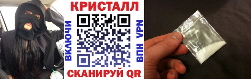 цена наркотик  MEGA ONION  АМФ 97%  Макаров 