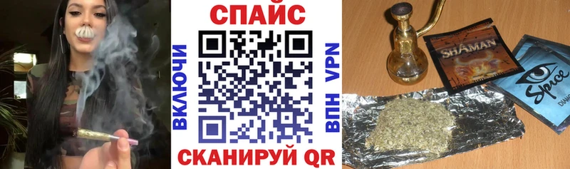 БУТИРАТ BDO  Макаров 