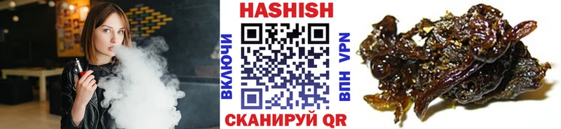 дарнет шоп Макаров ГАШИШ гашик