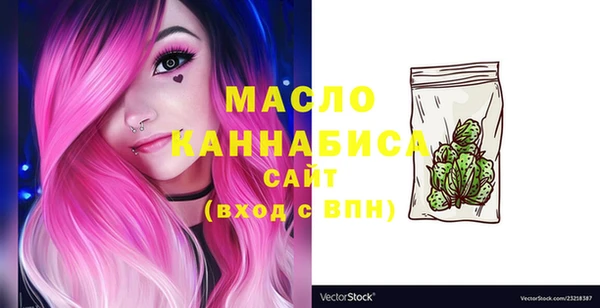 винт Сосновоборск