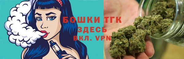 герыч Беломорск