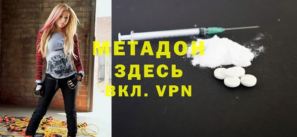винт Белокуриха