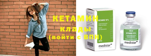 шишки Белоозёрский