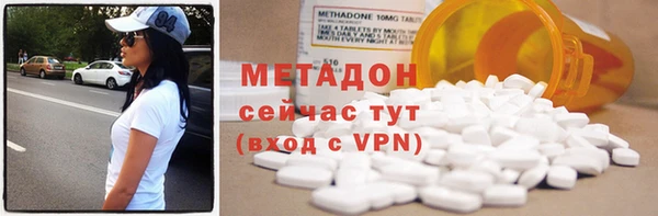 винт Белокуриха