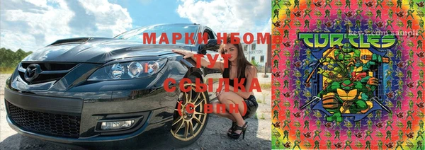 винт Белокуриха