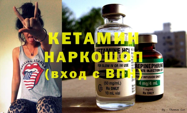 винт Белокуриха