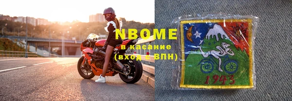 винт Белокуриха