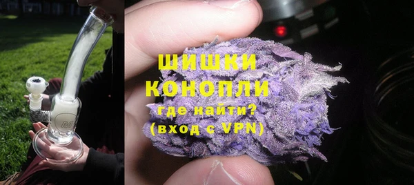 герыч Беломорск